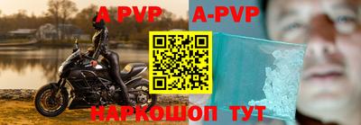 кокаин VHQ Камышлов
