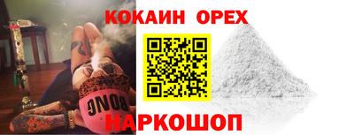 a pvp Канаш