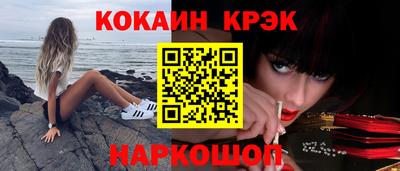 a pvp Канаш