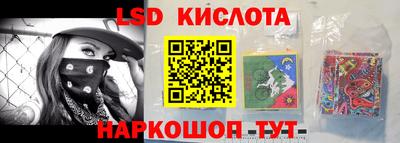 гашишное масло Изобильный