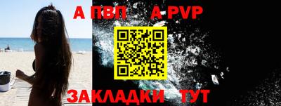 гашишное масло Изобильный
