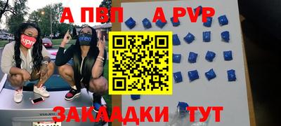 метамфетамин Ирбит