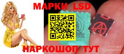 кокаин VHQ Камышлов