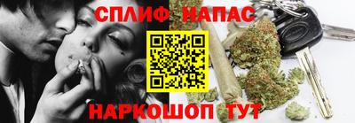 метамфетамин Ирбит