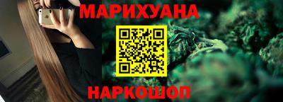 a pvp Канаш