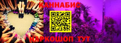 метамфетамин Ирбит