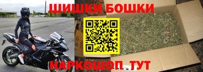гашишное масло Изобильный