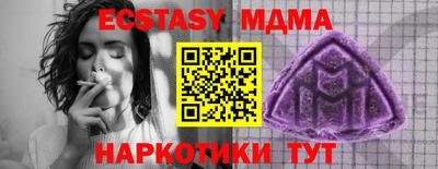 a pvp Канаш