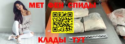 гашишное масло Изобильный