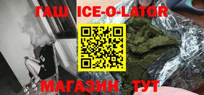 a pvp Канаш