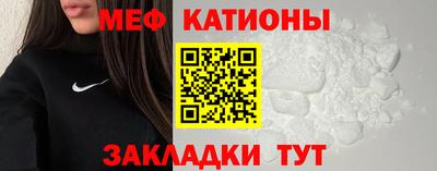 гашишное масло Изобильный