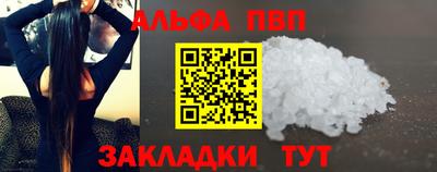 гашишное масло Изобильный